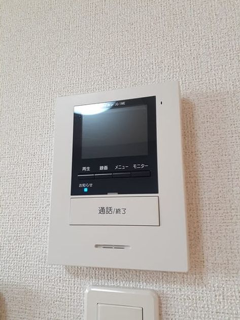 Naikan12 20240610000000 945x630