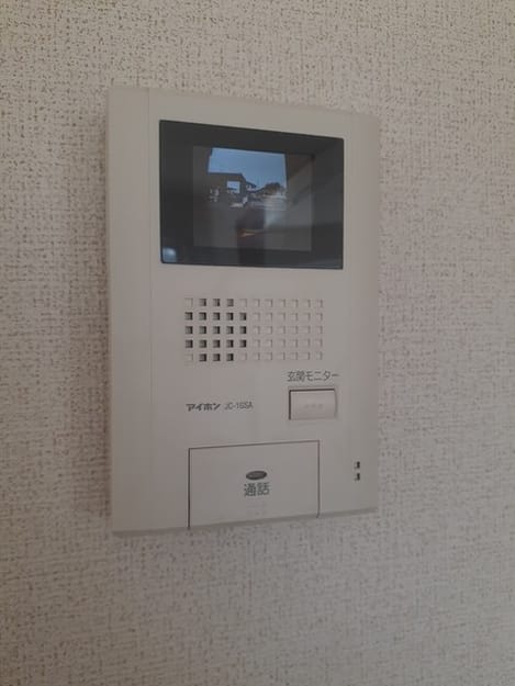 Naikan9 20240322000000