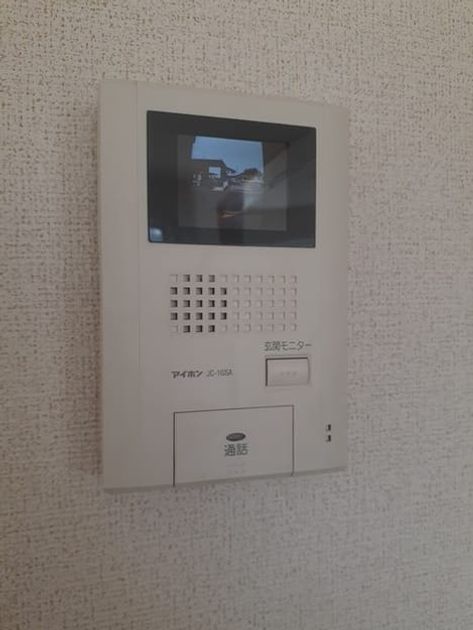 Naikan9 20240322000000 945x630