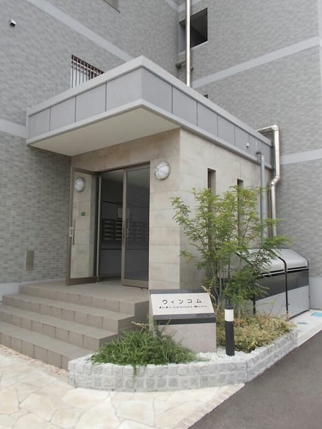 Naikan9 20150713000000