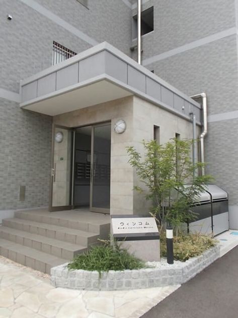 Naikan9 20150713000000 945x630