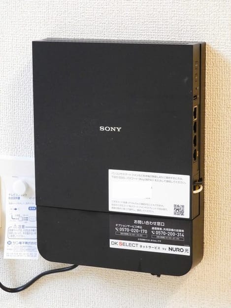 Naikan10 20230401000000