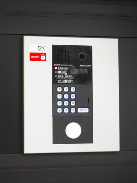 Naikan8 20230401000000
