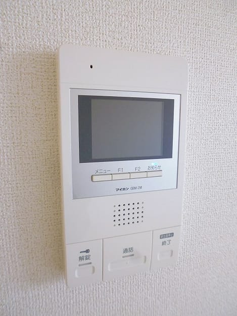 Naikan5 20160125000000