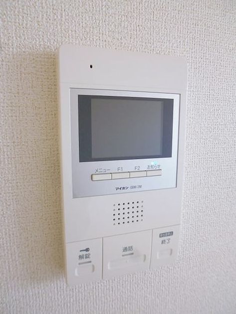 Naikan5 20160125000000 945x630
