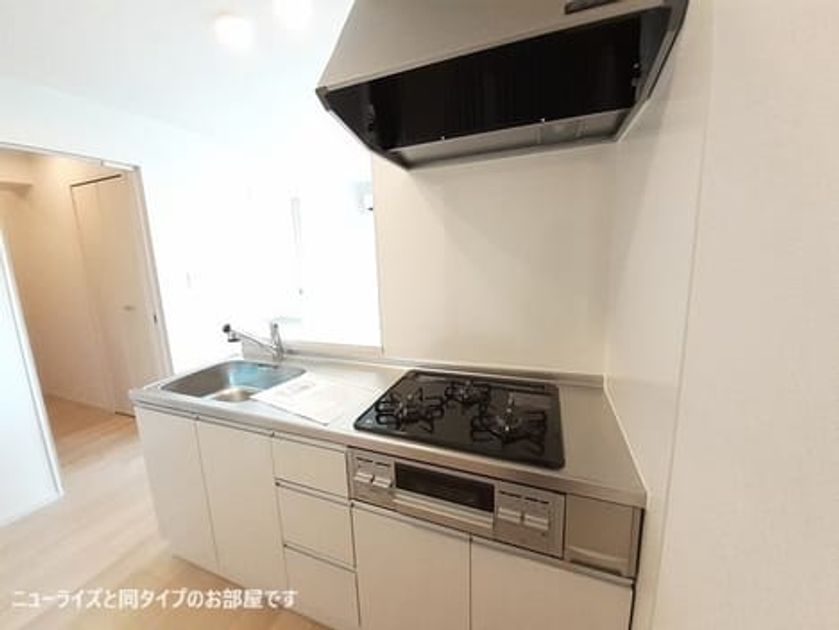Naikan5 20260904000000 945x630