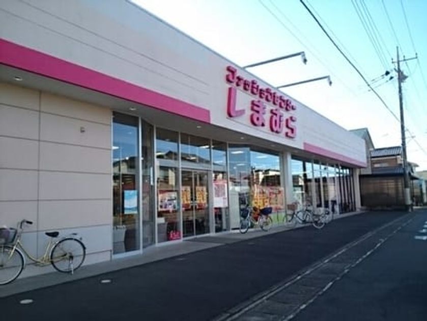 Naikan16 20250228000000 945x630