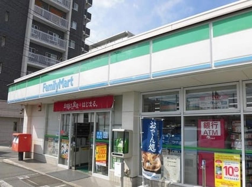 Naikan16 20220802000000 945x630