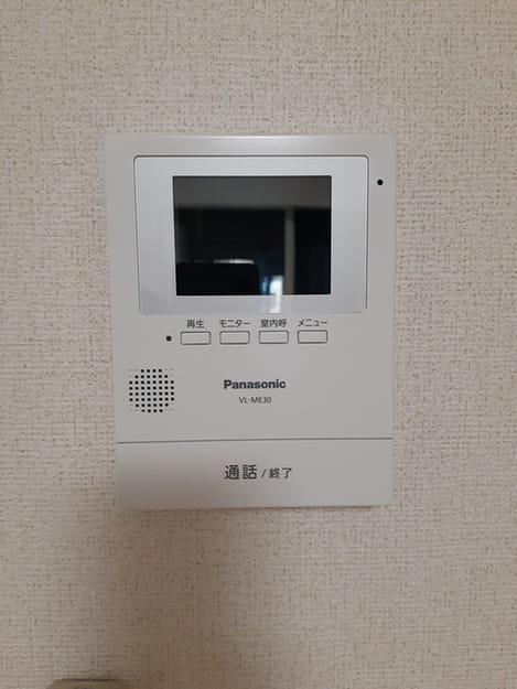 Naikan7 20230125000000