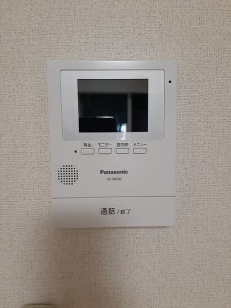 Naikan7 20230125000000 945x630