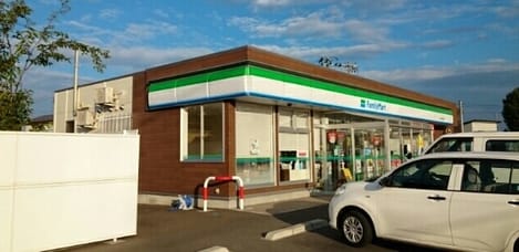 Naikan17 20210604000000