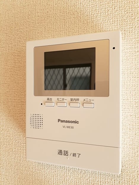 Naikan10 20231023000000