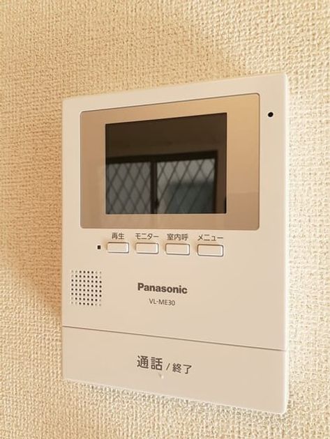 Naikan10 20231023000000 945x630