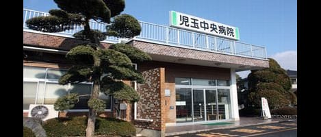 Naikan15 20201121000000