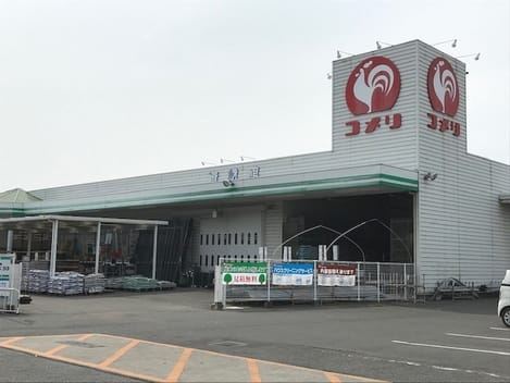 Naikan16 20201121000000