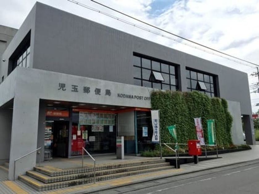Naikan17 20201121000000 945x630