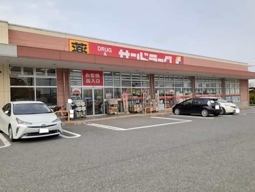 Naikan15 20260403000000 945x630