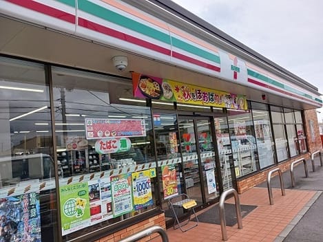 Naikan16 20260403000000