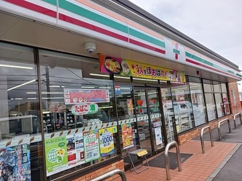 Naikan16 20260403000000 945x630