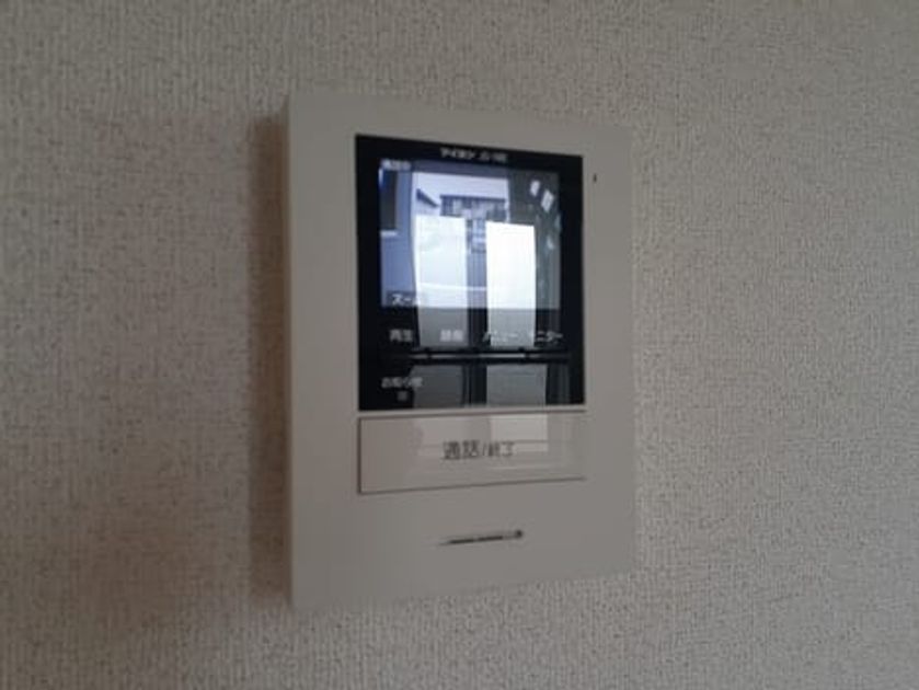 Naikan8 20210928000000 945x630