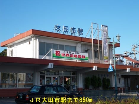 Naikan4 20140807000000