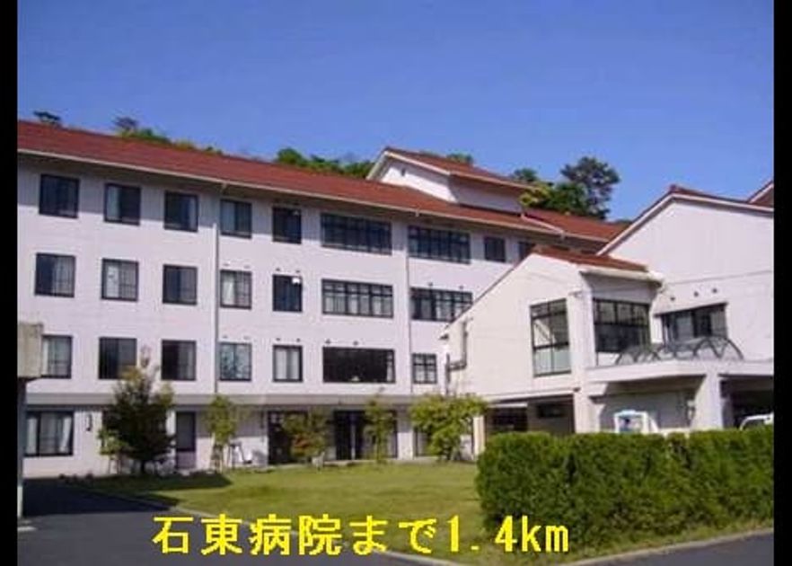 Naikan5 20140807000000 945x630