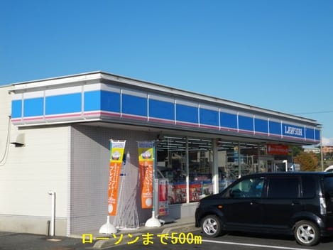 Naikan7 20140807000000