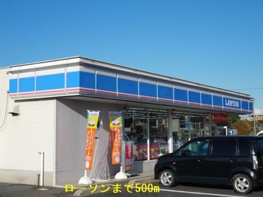 Naikan7 20140807000000 945x630