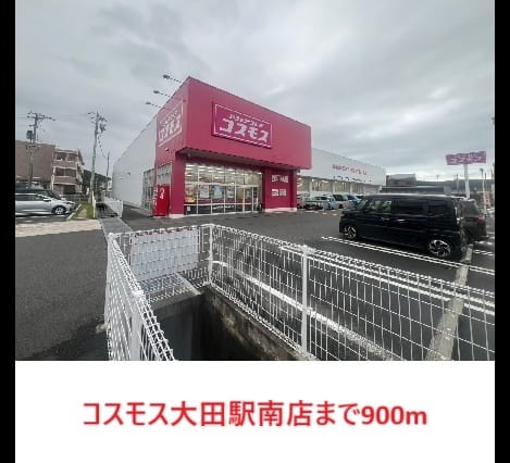 Naikan9 20261026000000
