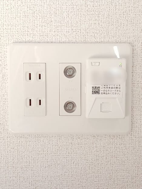Naikan9 20241119000000