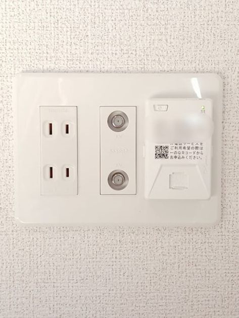 Naikan9 20241119000000 945x630