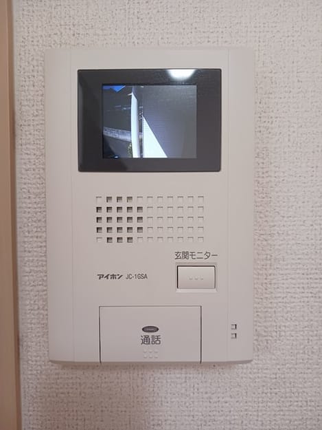 Naikan12 20240930000000