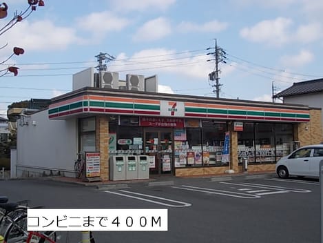 Naikan15 20141018000000