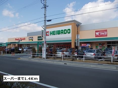 Naikan16 20231019000000