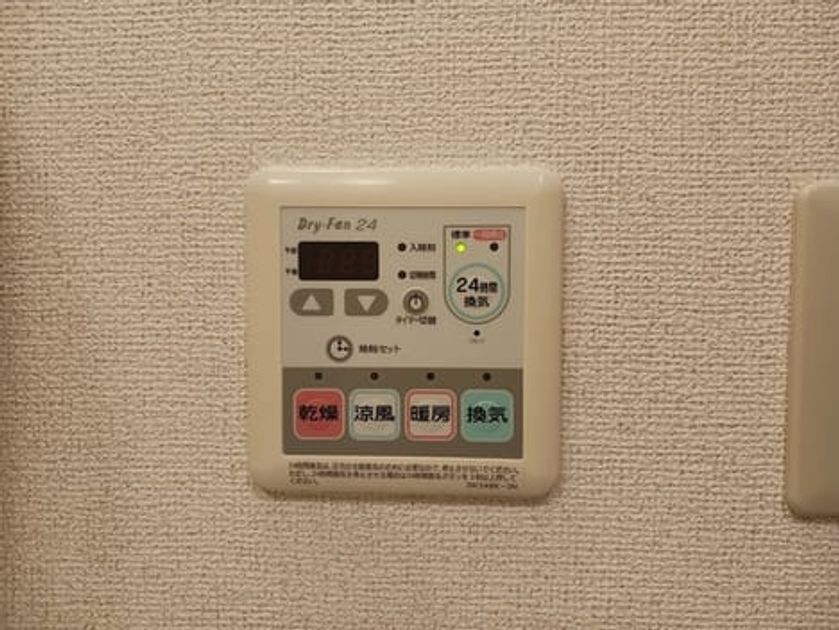 Naikan11 20241119000000 945x630