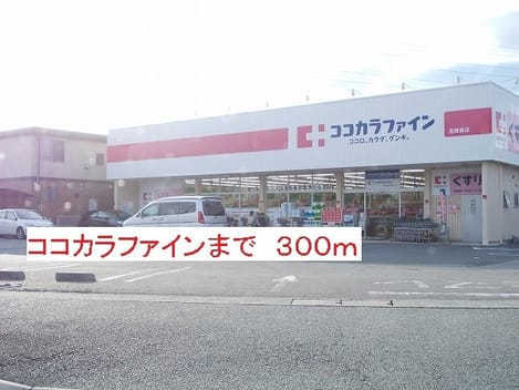 Naikan14 20220928000000