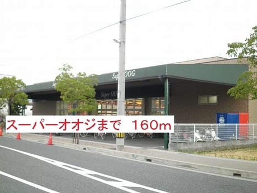Naikan15 20220928000000 945x630