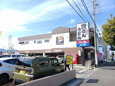 Naikan16 20260408000000