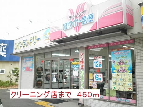 Naikan18 20220928000000