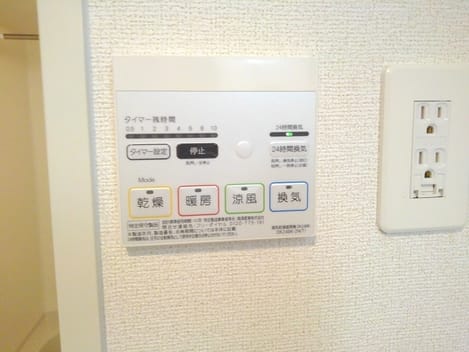 Naikan11 20200728000000