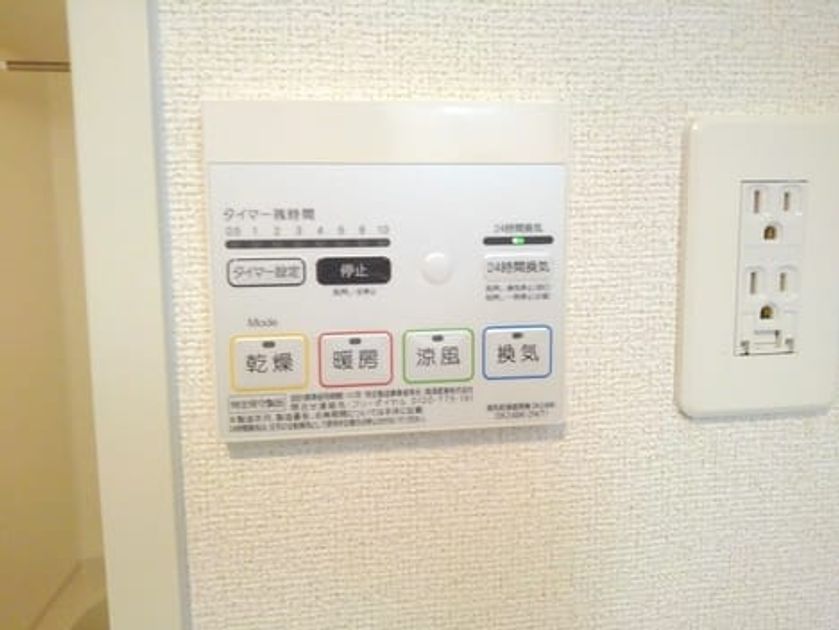 Naikan11 20200728000000 945x630