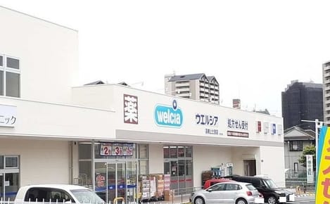 Naikan15 20251010000000