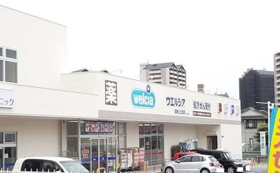 Naikan15 20251010000000 945x630