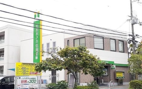 Naikan17 20251010000000