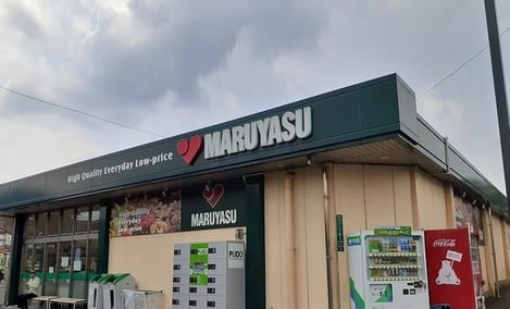 Naikan16 20261029000000