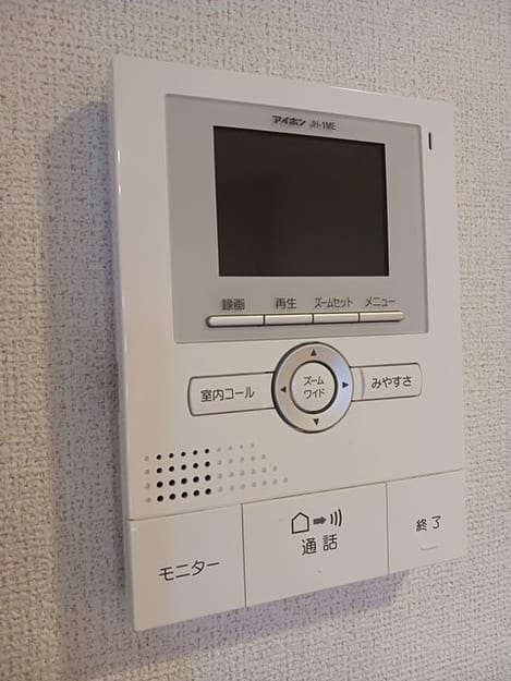 Naikan12 20250218000000