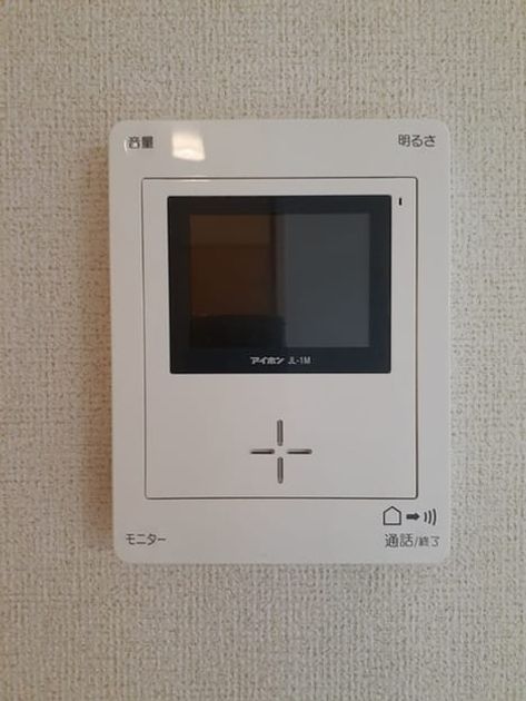 Naikan12 20221107000000 945x630