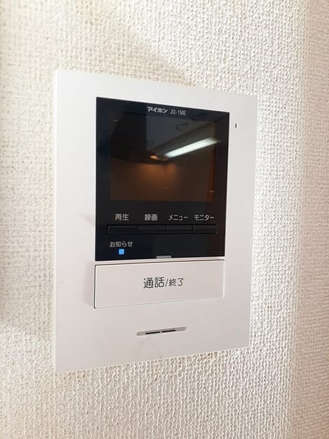Naikan12 20211006000000