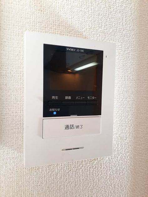 Naikan12 20211006000000 945x630