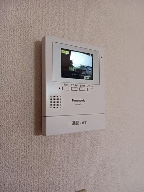 Naikan10 20250523000000 945x630
